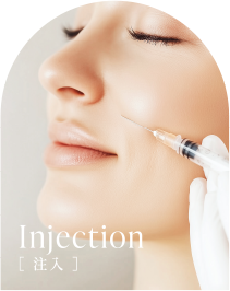 Injection