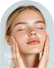 Skin